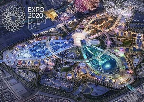 expo 2020 what is it